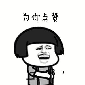 你知道吗?辣和想念一样,原来都是一种痛…