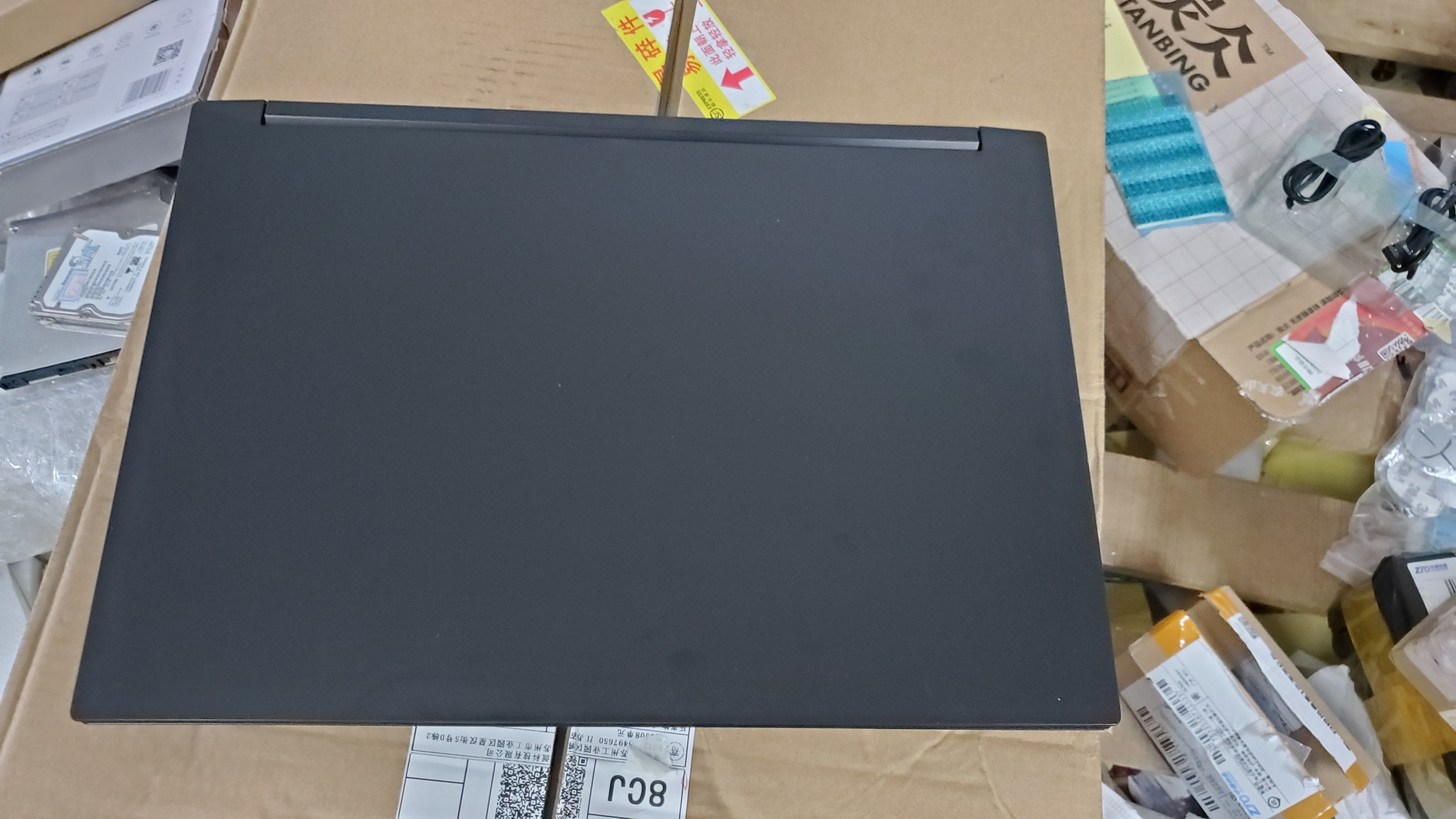 蓝天笔记本用的什么主板,蓝天准系统笔记本能装什么样的cpu