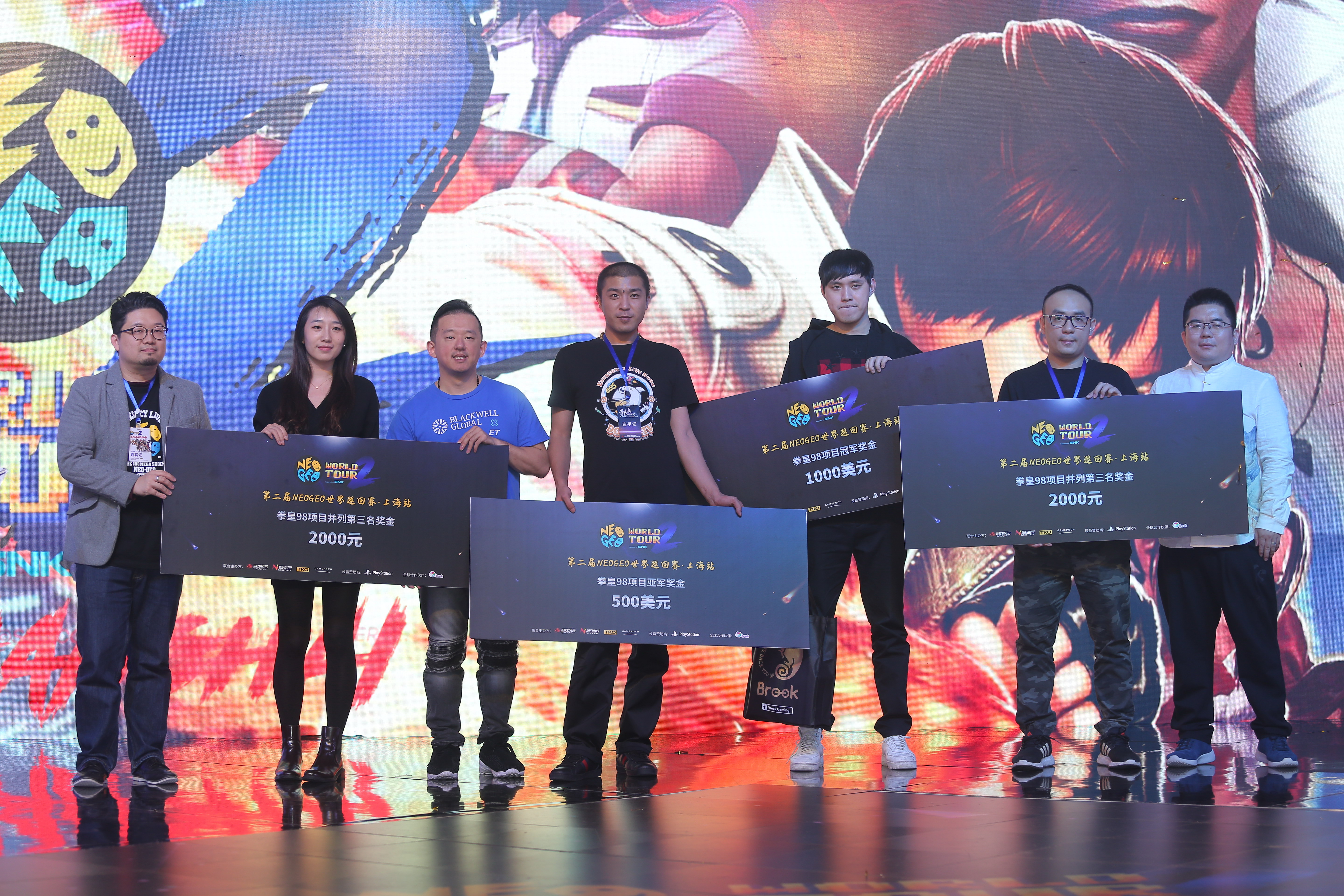 第二届NGWT上海站成功落幕河池VR与不动明王拳皇夺冠
