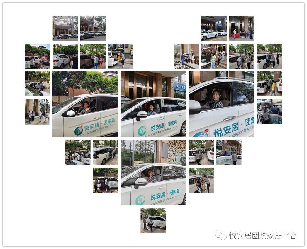 悦安居|疫情之后:宅家久了,才发现好家具有多重要