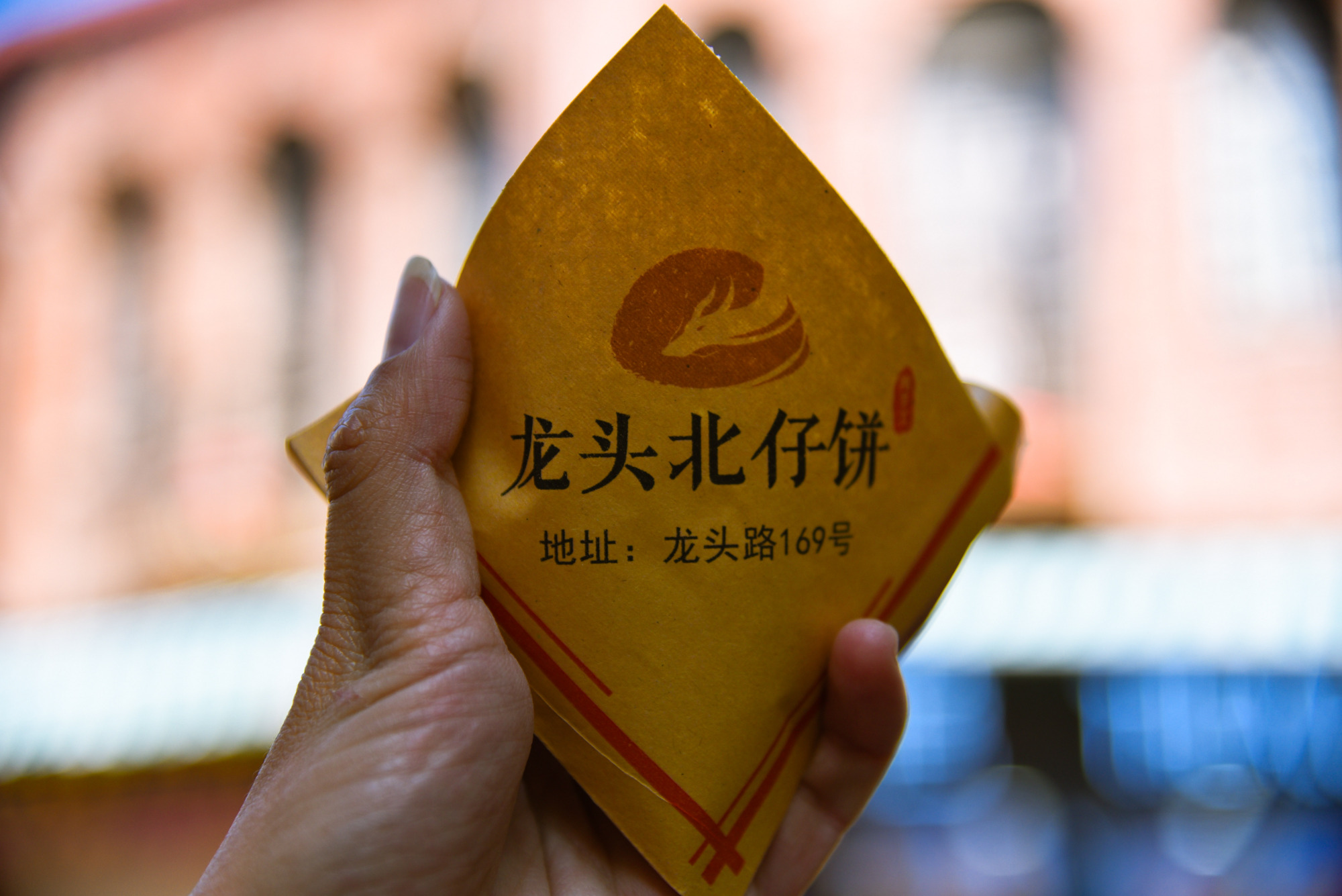 厦门鼓浪屿旅游美食攻略,厦门特产小吃零食厦门鼓浪屿鱼干