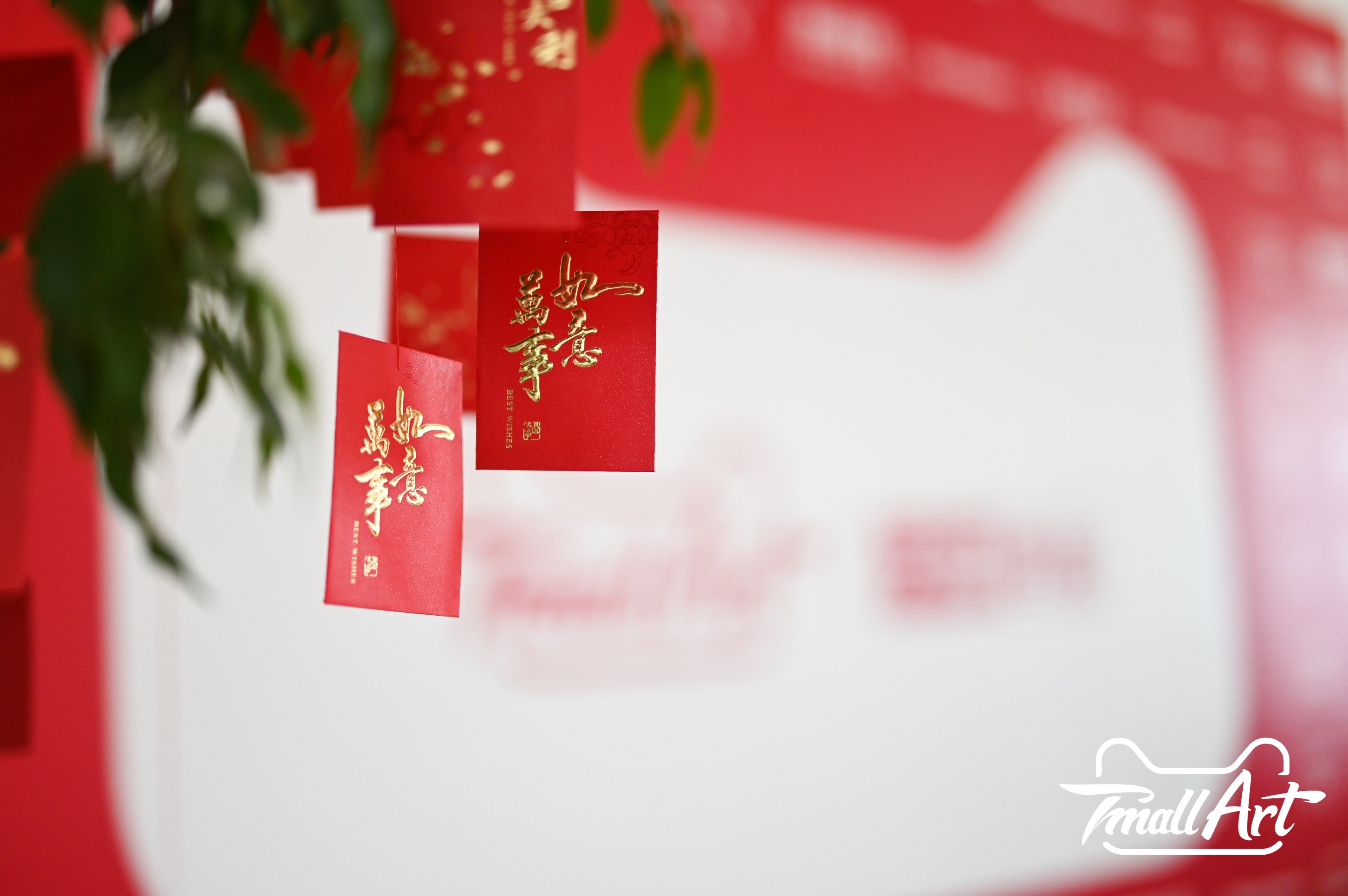 新年有新艺，TmallArt助力男装品牌时尚升级