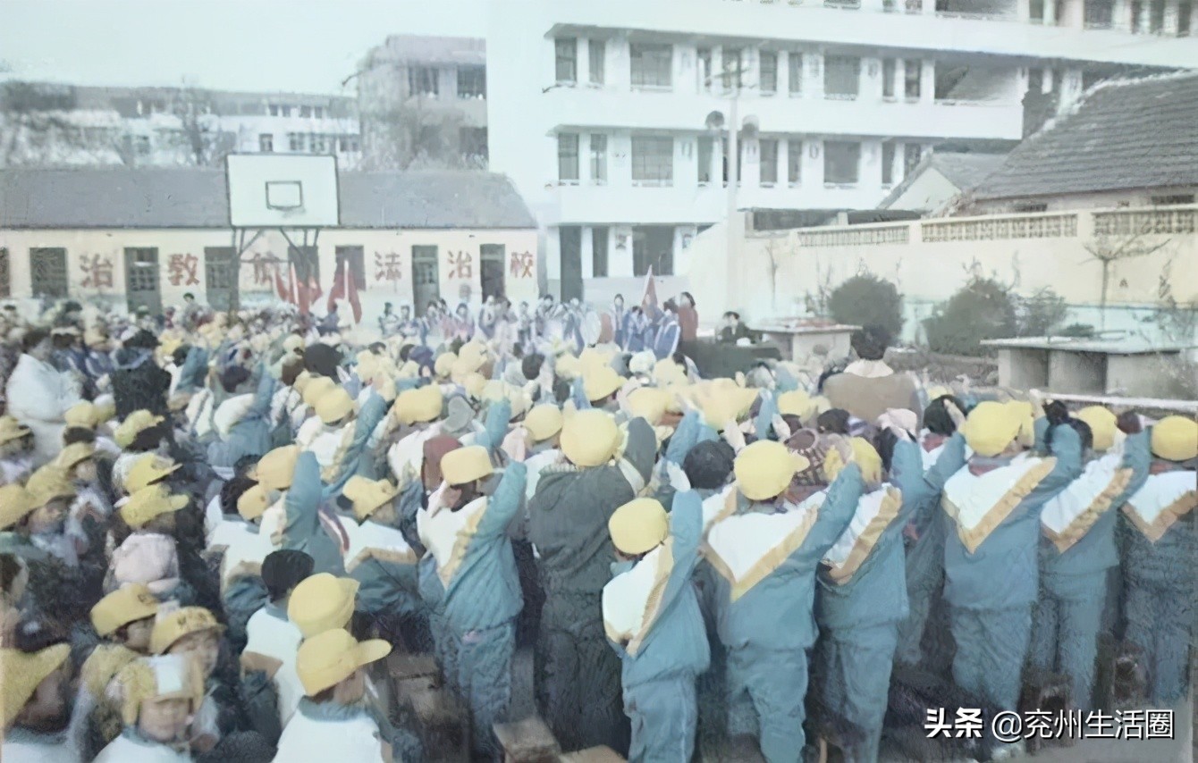 兖州这座走过94个春秋的小学，父母也曾是学长学姐