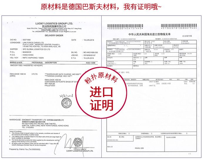 韩国明星用过不脱妆粉底,韩国明星化妆不脱妆