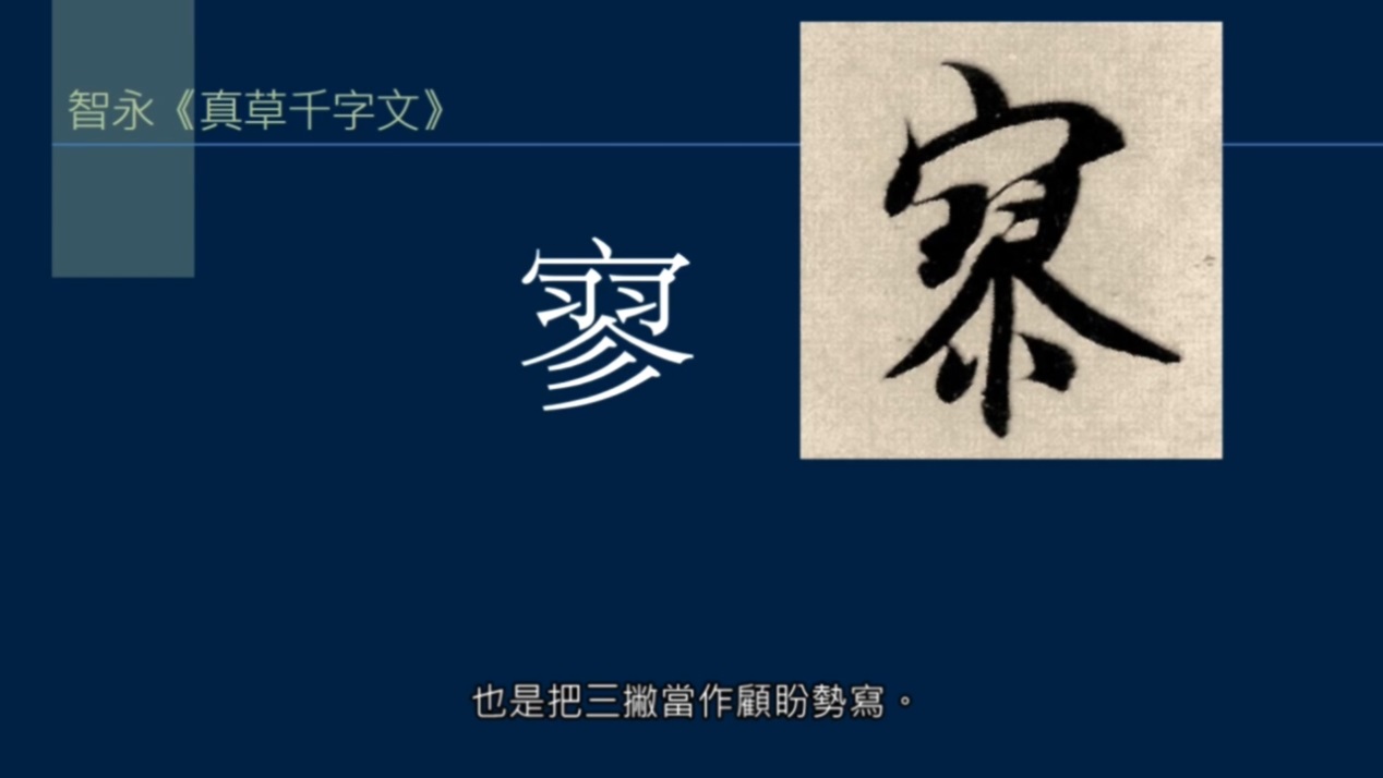 竖排流水,竖排和横排相乘