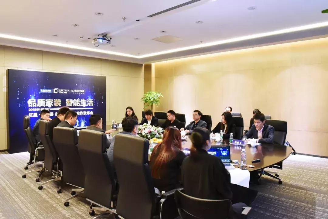 红星美凯龙家倍得绵阳,红星家倍得装饰