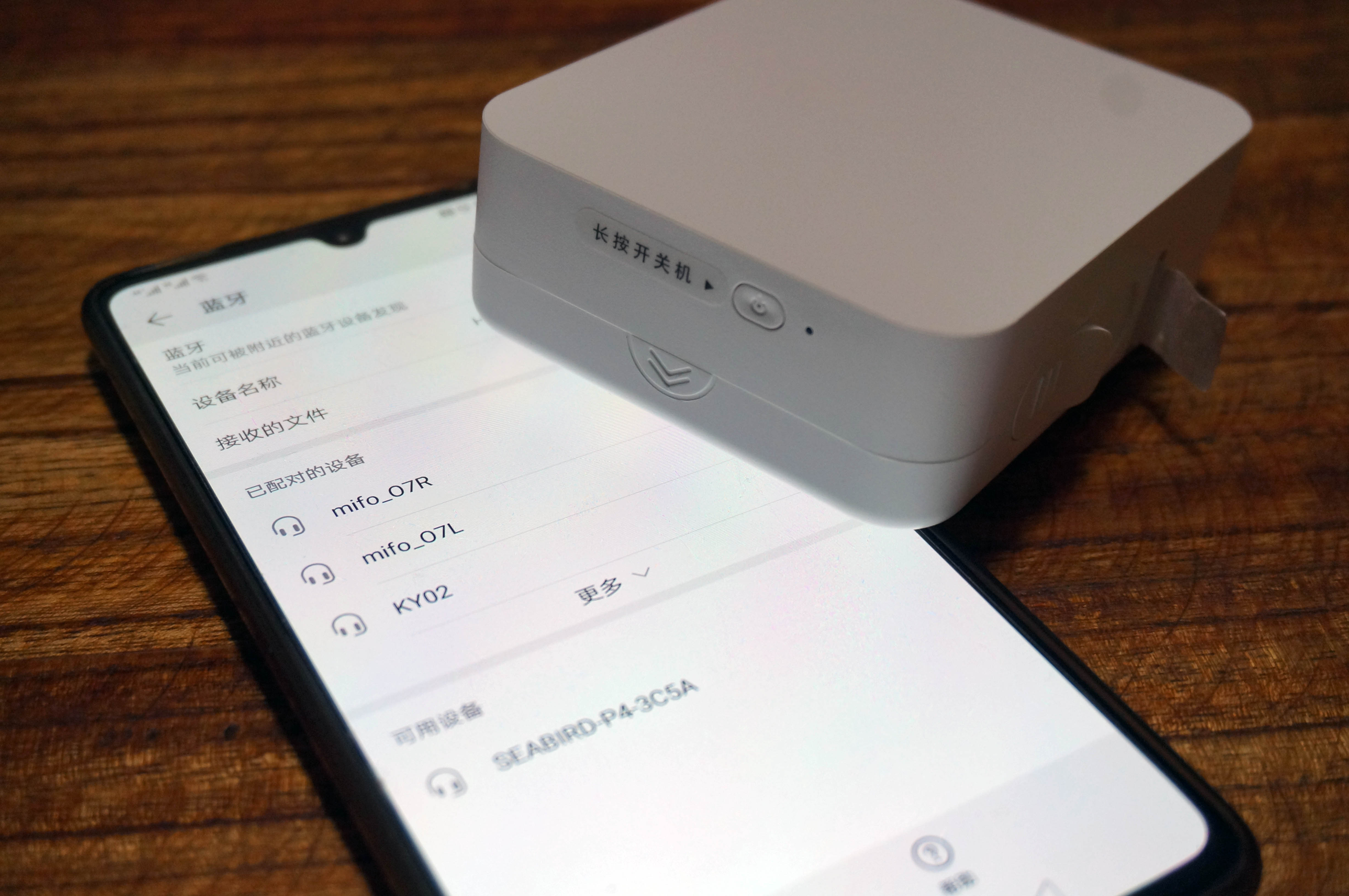 海鸟标签打印机标签怎么裁剪,海鸟贴纸打印机怎么使用