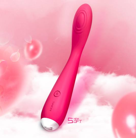 520情人节SVAKOM司沃康为年轻人提供情趣新选择