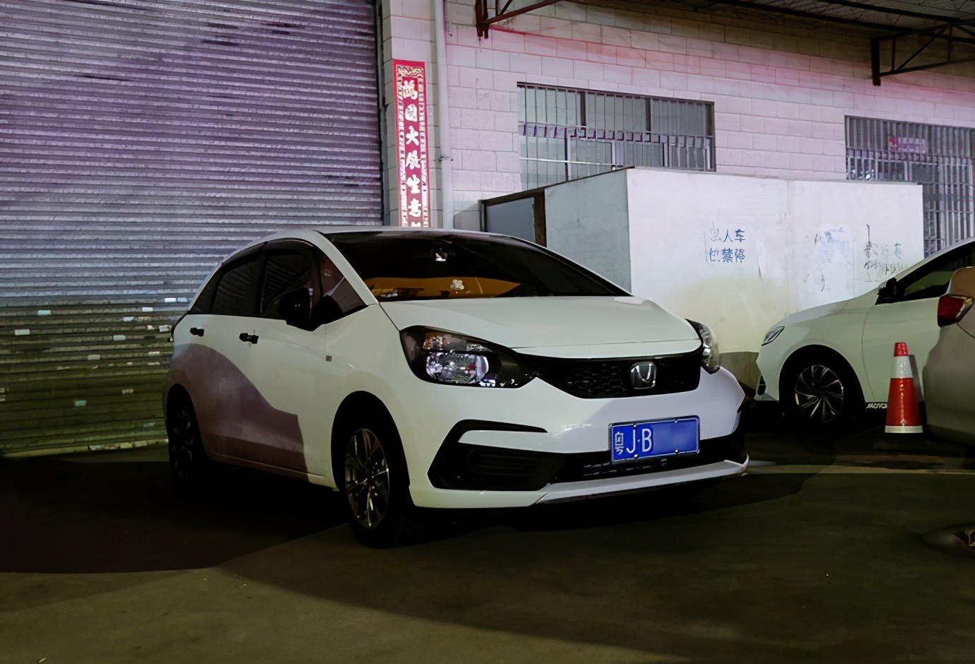 上市3个月，飞度卖得好吗？走访4S店，发现加价新玩法