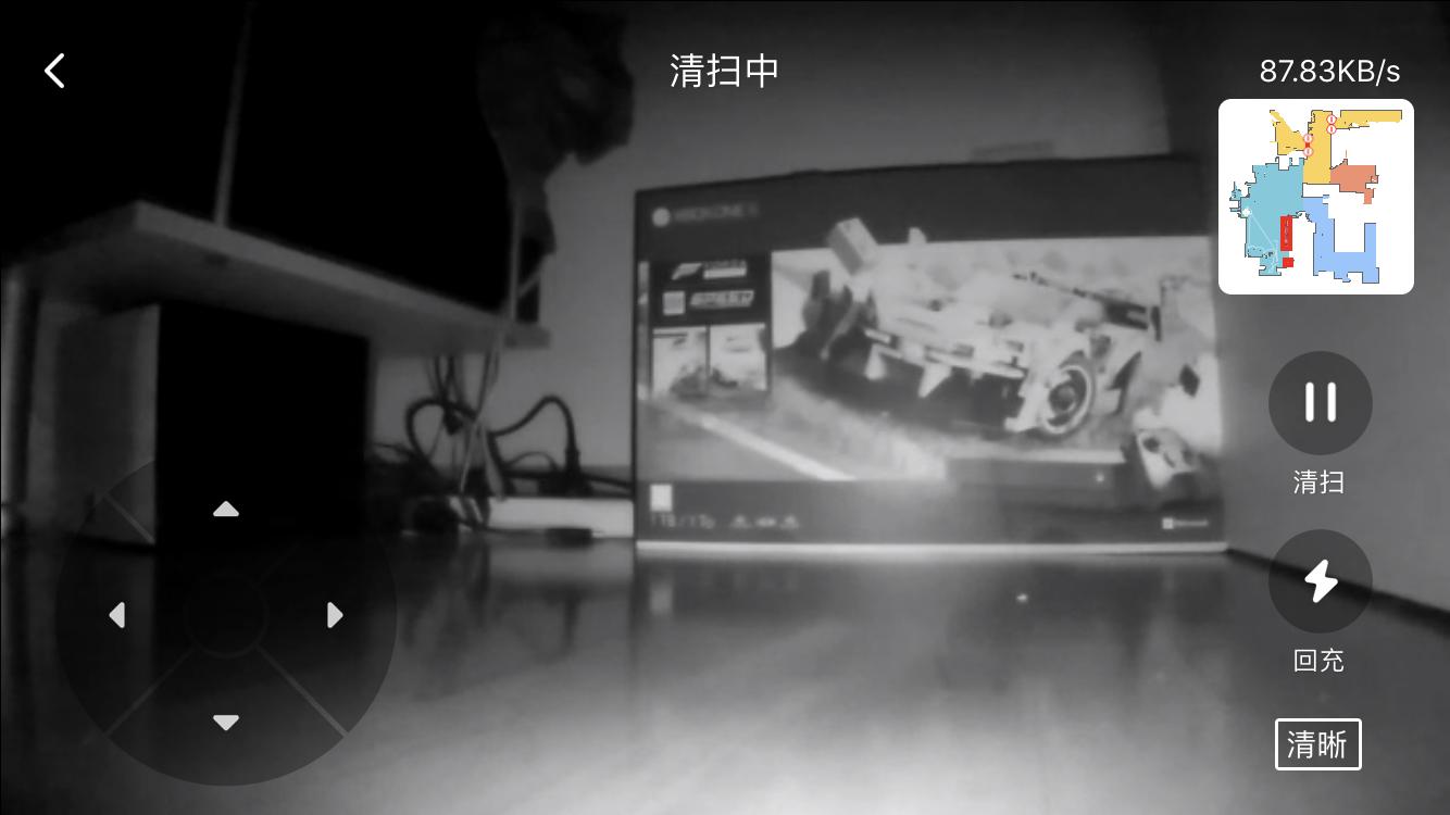 石头t7pro测评可以语音控制么,石头t7pro升级版