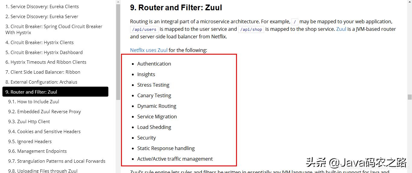 api网关nginx,api网关防止恶意调用