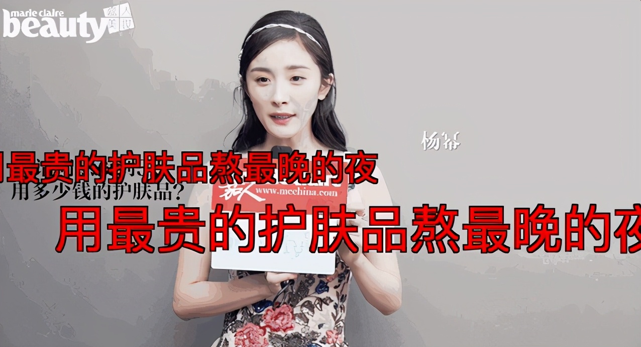 雅诗兰黛眼霜正品淘宝店铺推荐,全球购雅诗兰黛眼霜正品小样