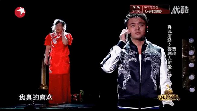 电影你好李焕英陈赫贾玲躲雨片段,看完你好李焕英可以见到贾玲吗