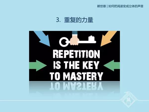 赖世雄的英语学习方法靠谱吗,赖世雄教你轻松说英语