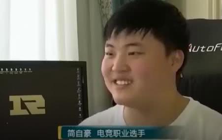 你会让你的孩子从事电竞吗,如何让父母接受电竞