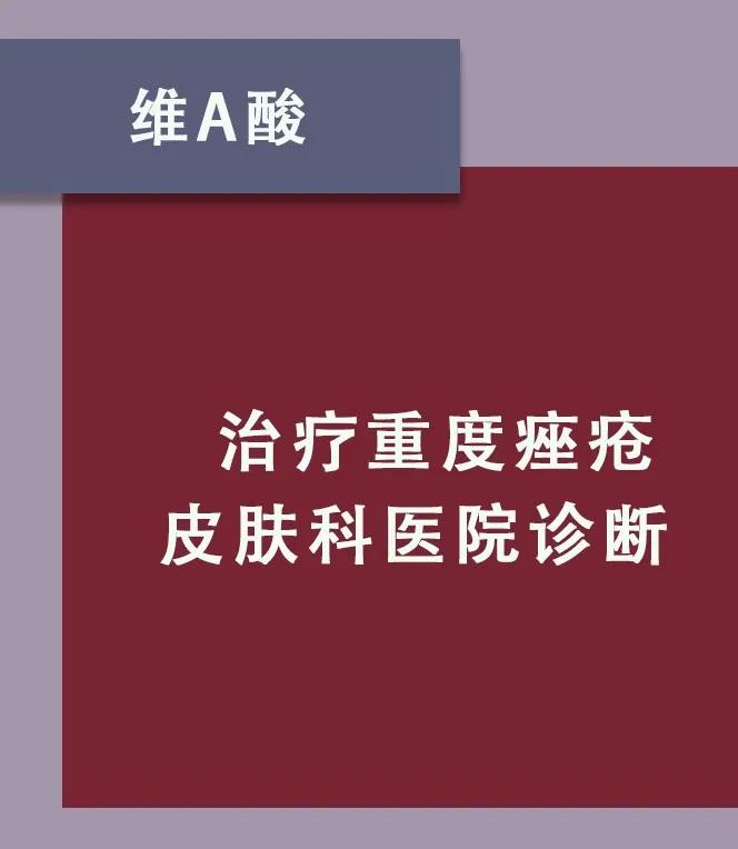 水杨酸刷酸烂脸后的真实经历,刷酸后脸长期泛红怎么办