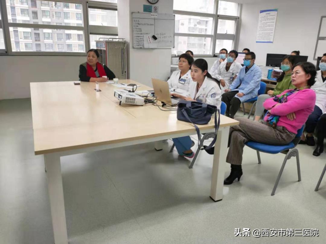 【院际交流】西安市第三医院举办院际癫痫学术交流会