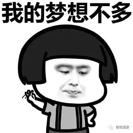 抽成比*场赌**还高,一年亏百亿,滴滴沉淀的巨额资金去哪儿了?