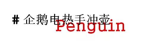 手冲咖啡的魅力有多强,手冲咖啡才是最正宗的