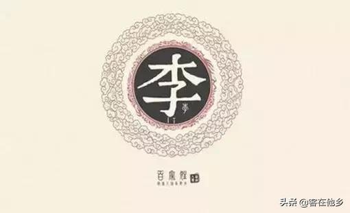 广东五华人口出生数据2012-2023,五华姓氏最全面最详细分布概况