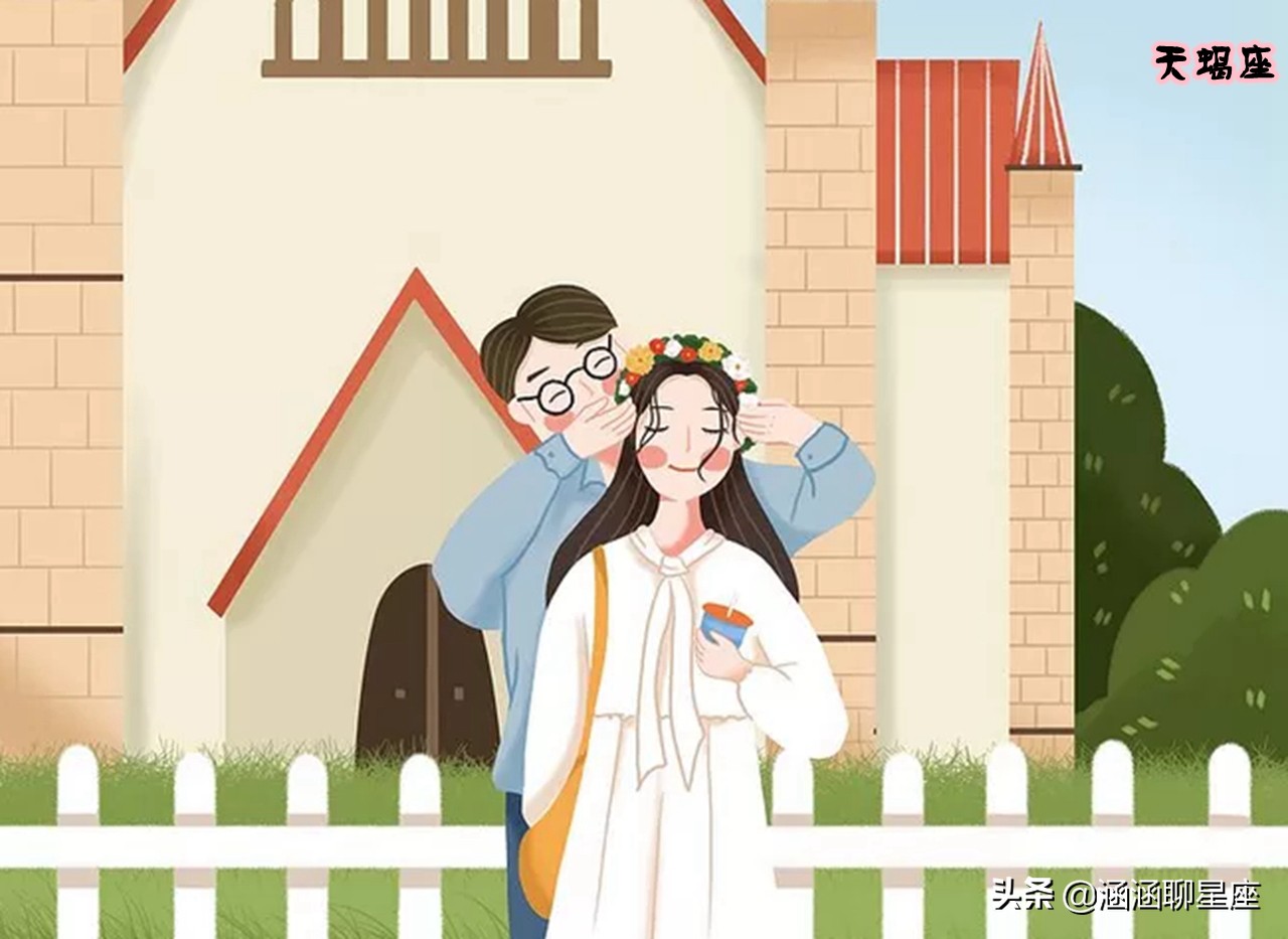 天蝎可以随时喜欢几个人吗,天蝎能整明白哪几个星座