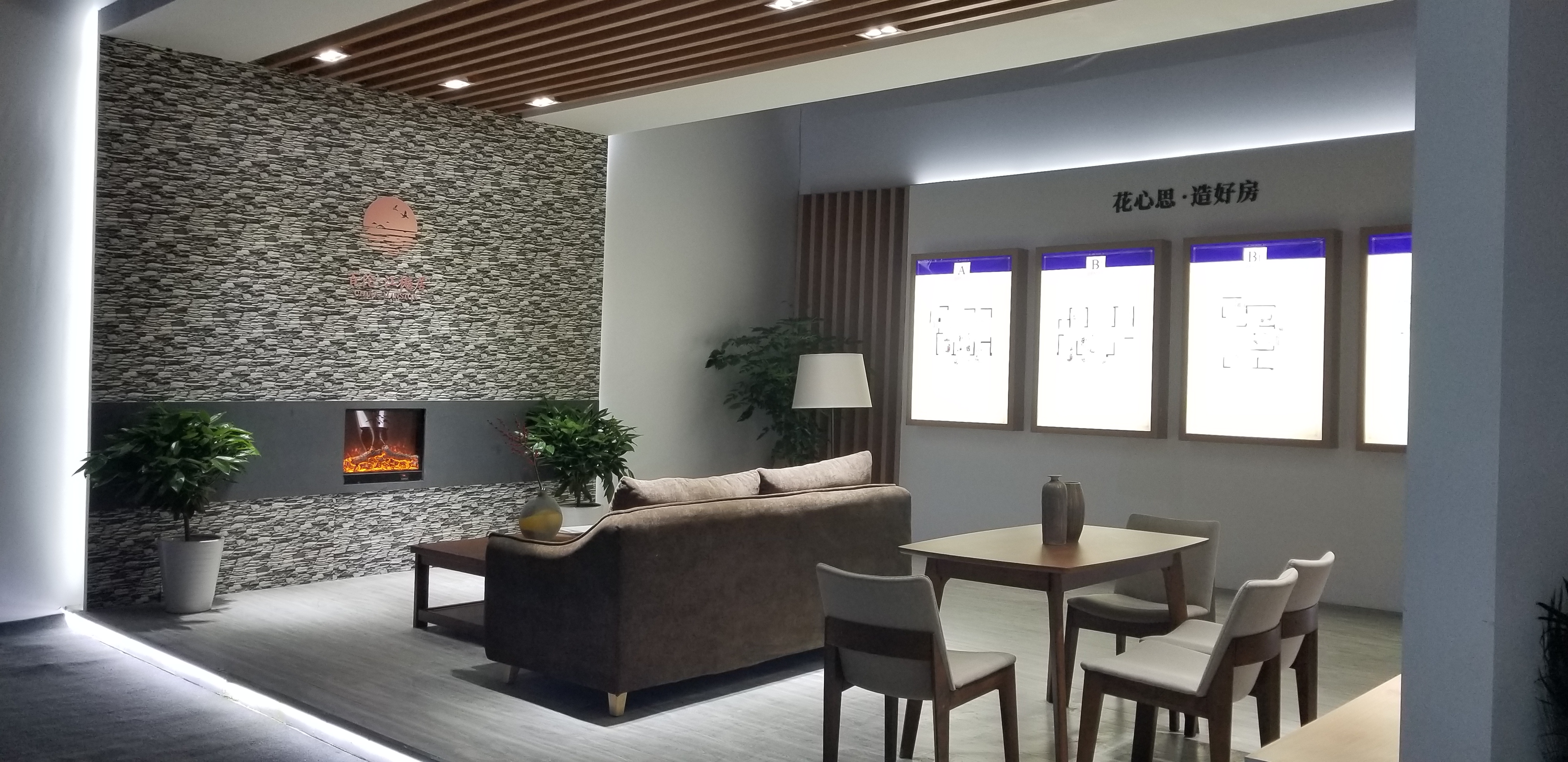 百伦二十年,缔造城市新高度