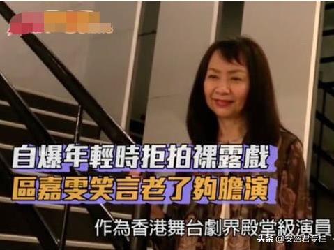 嘉雯以前的照片,嘉雯以前的视频