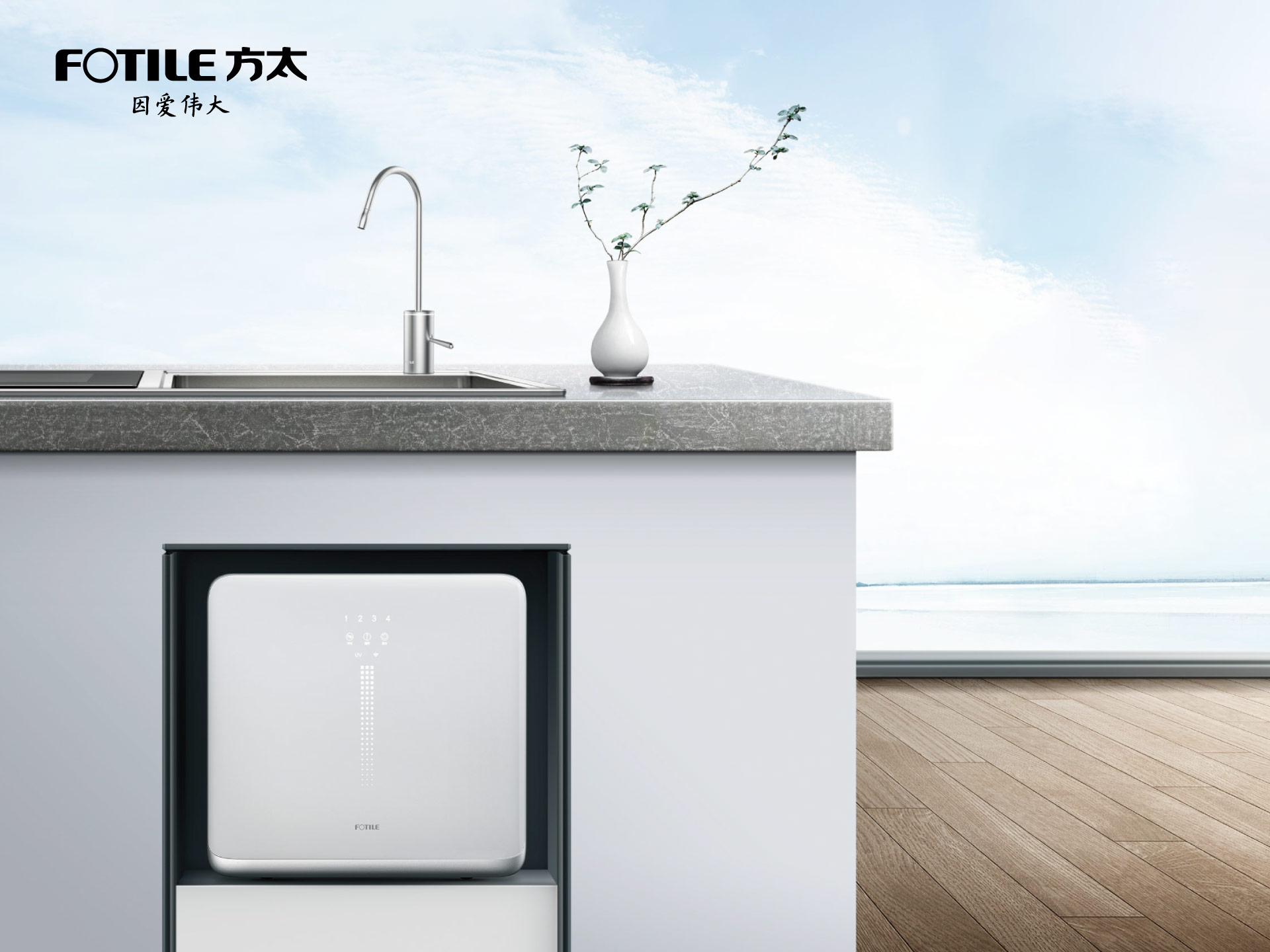 膜色谱净水机优缺点,超滤膜净水器的优点和缺点