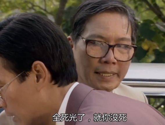 港剧大时代完整版全集,港剧大时代根据真实事件改编的吗