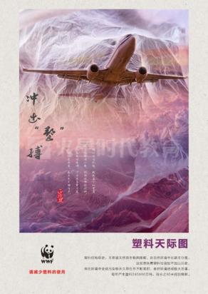 开挂的人生不需要解释台词,开挂的人生无需设限