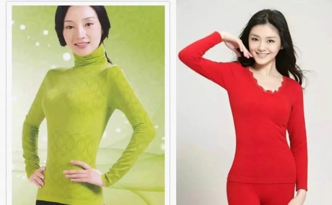 欧阳娜娜保暖内衣,欧阳娜娜保暖内衣同款