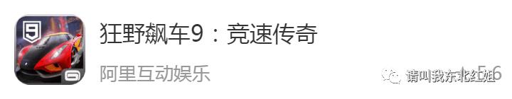 疫情期间有什么手机游戏推荐,手机上必有的六款游戏