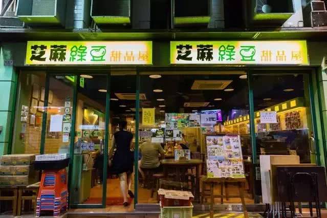 香港美食平价小吃店,香港必吃十大美食店