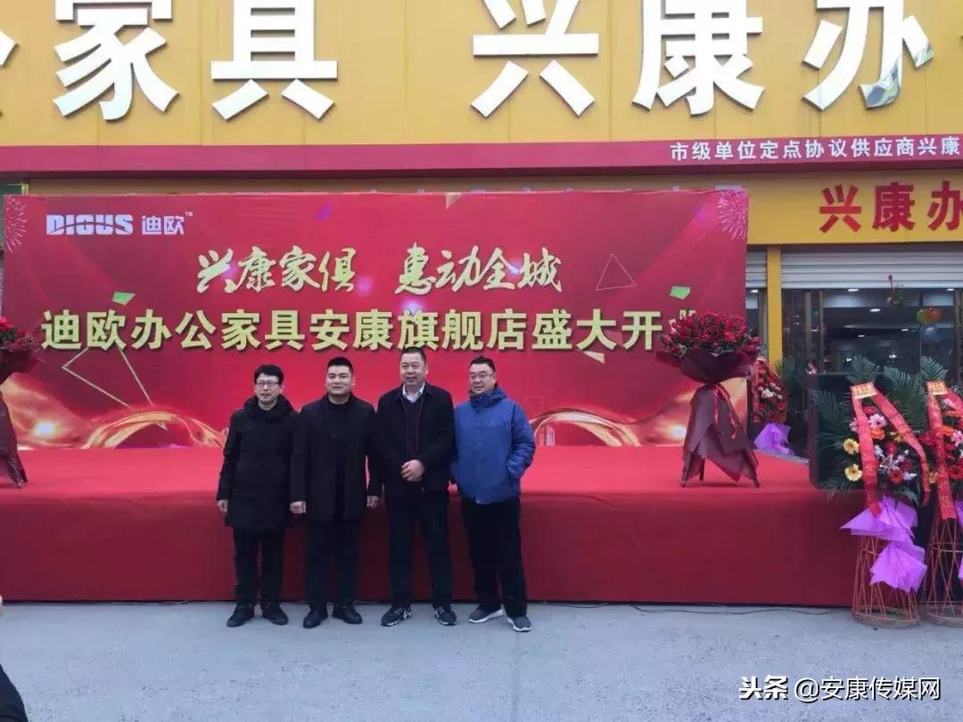 武汉迪欧办公家具旗舰店,安康整体家具