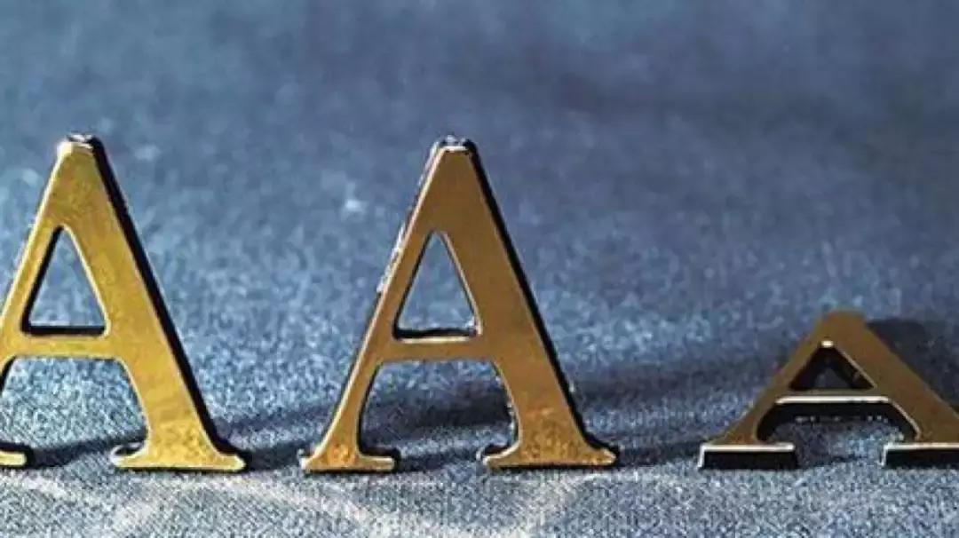 中国债券市场长期牛市,债券市场大跌原因分析