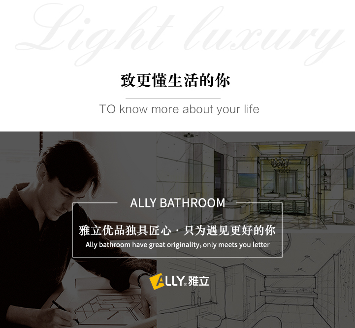 微循环不通万病之源,微循环调理刻不容缓