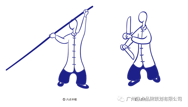 容点案例|咏春有米——吃好饭，练好功，一起闯江湖！