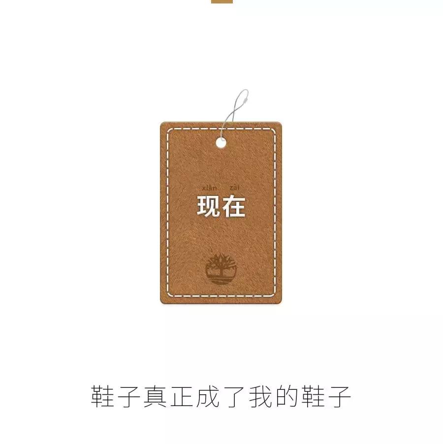 你永远不知道男朋友的鞋有多贵,鞋子对于男生意味着什么