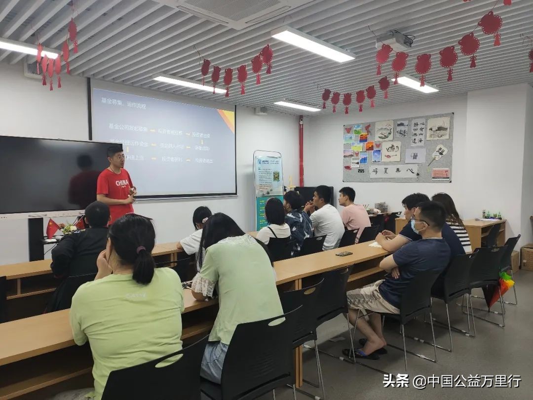 工会文体活动小课堂,工会活动大讲堂