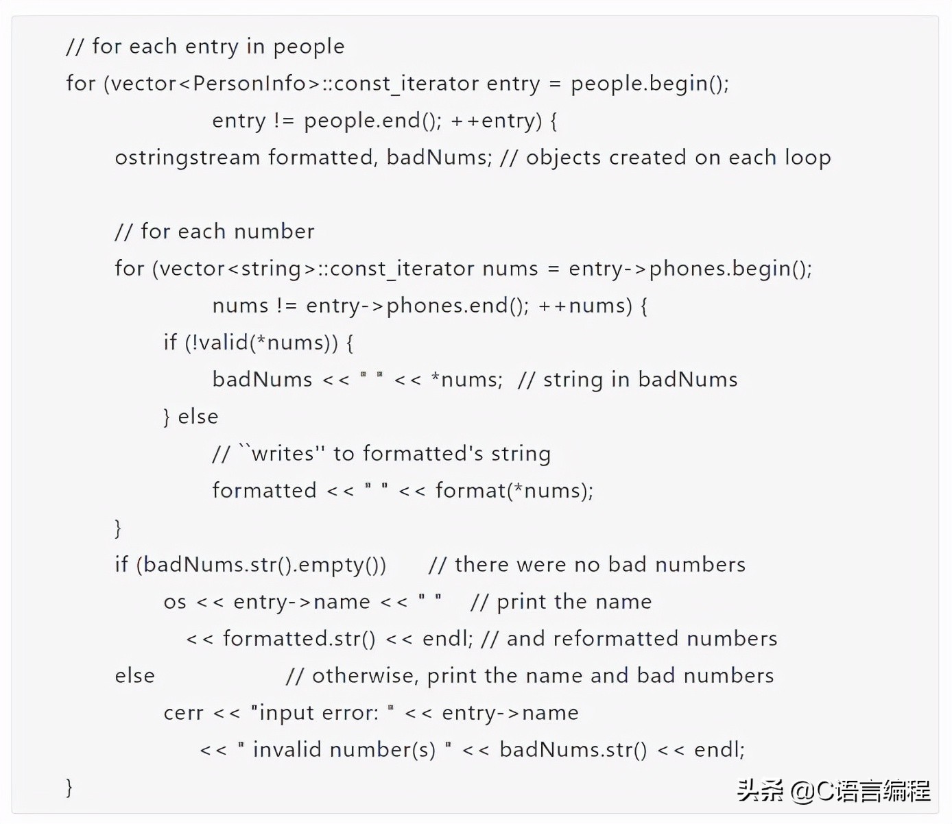 超硬核冷知识,硬核基础知识100个笔记