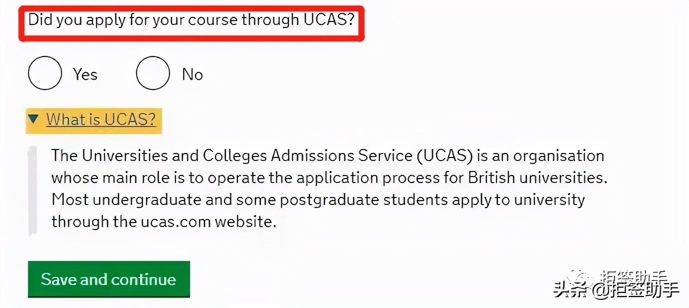 英国学生签证预约流程,英国签证手把手教你申请