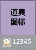 策划新手入门教程,游戏策划新手入门