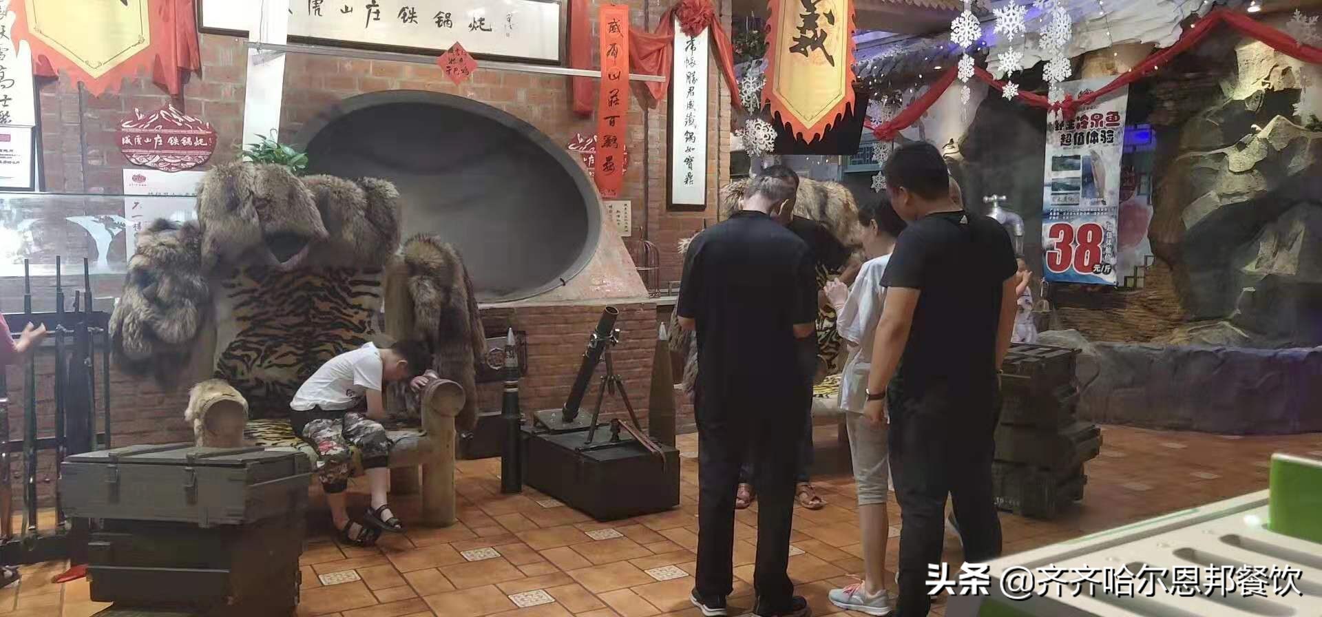 餐饮加盟前一定要明白的12件事,餐饮加盟项目经验分享