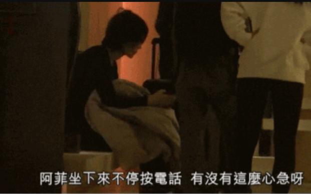 王菲谢霆锋再曝甜蜜照,王菲谢霆锋几岁再复合