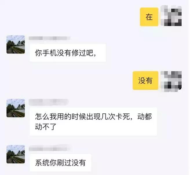 我在闲鱼被骗了怎么办,我在闲鱼被骗