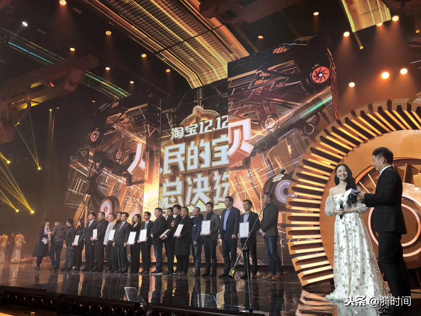 农产品直播助推扶贫,双12助农直播电商