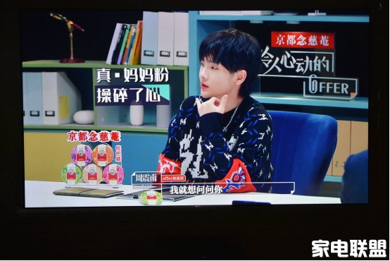 明基i965l激光电视100寸屏幕,明基电视i965l怎么样