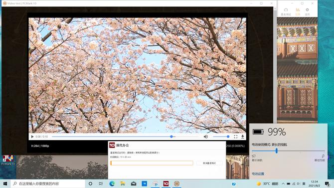 1kg轻薄笔记本,1kg内轻薄笔记本性能对比