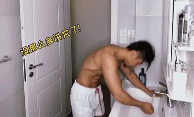 男人们醒醒吧，别再用女士沐浴露了