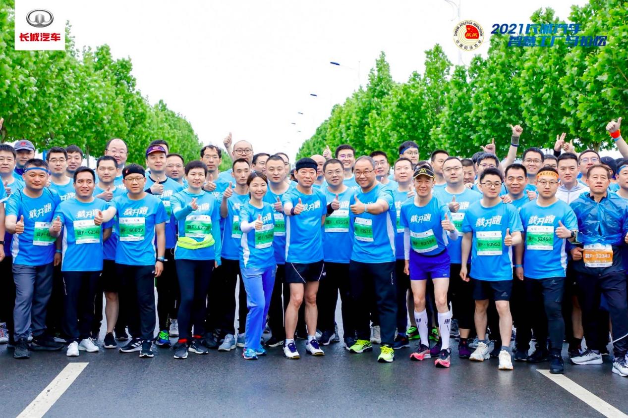 又派股票了!在长城汽车工作究竟有多幸福?